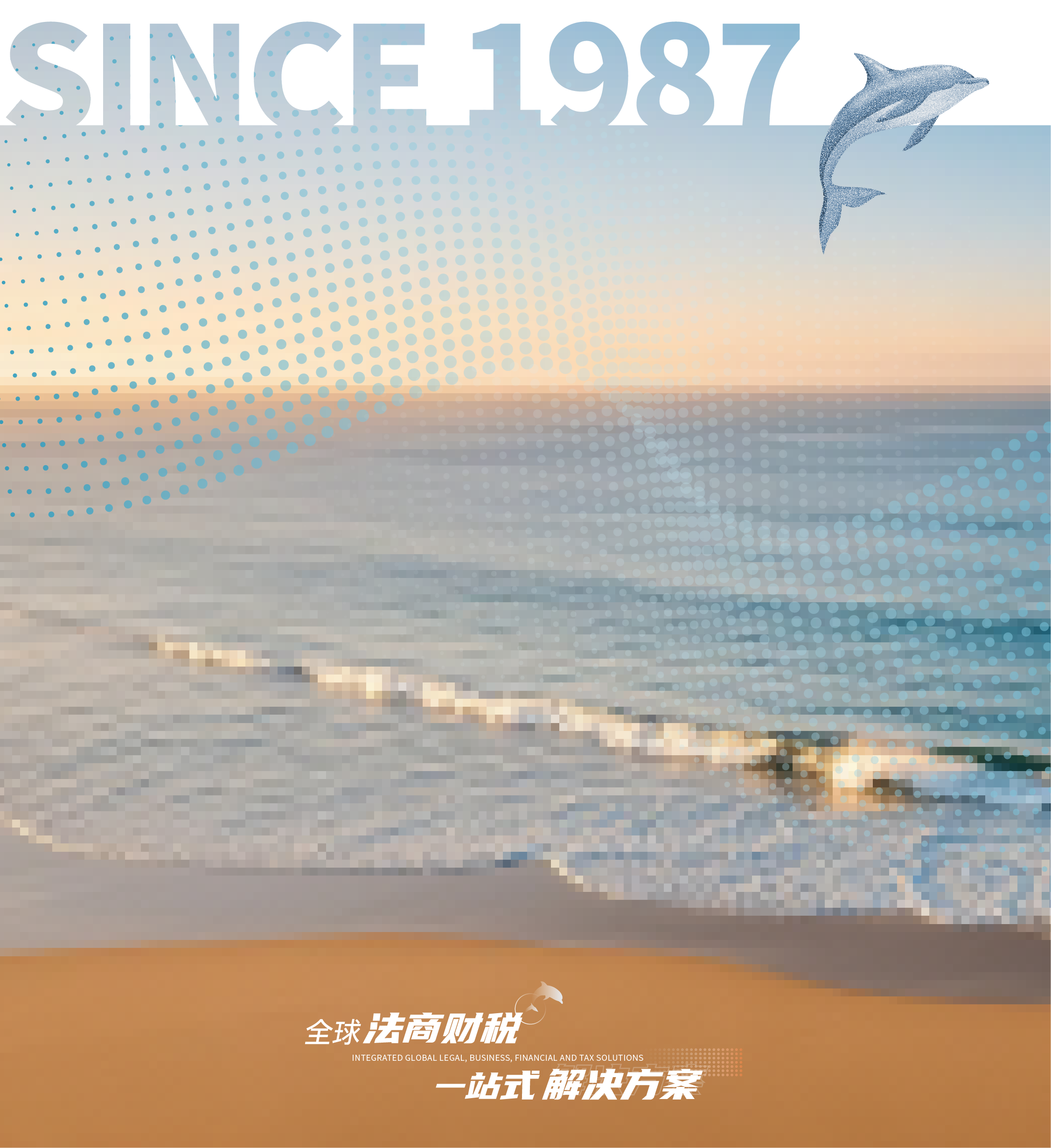 1781060100812947.png